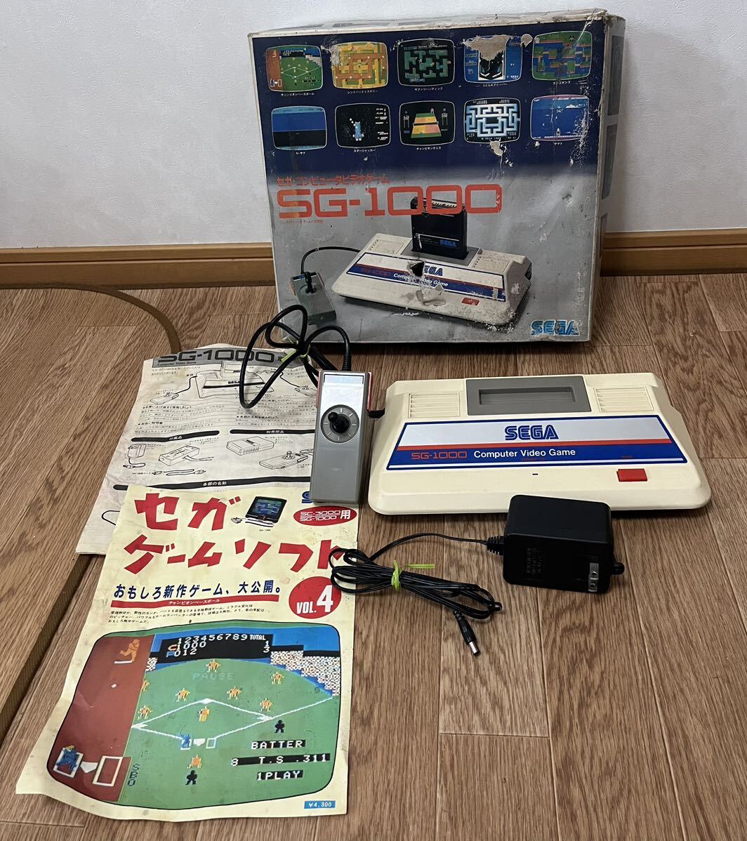 Yahoo!オークション - SEGA セガ SG-1000 コンピューター 本体 Yahoo!オークション - SEGA セガ SG-1000 コンピューター 本体