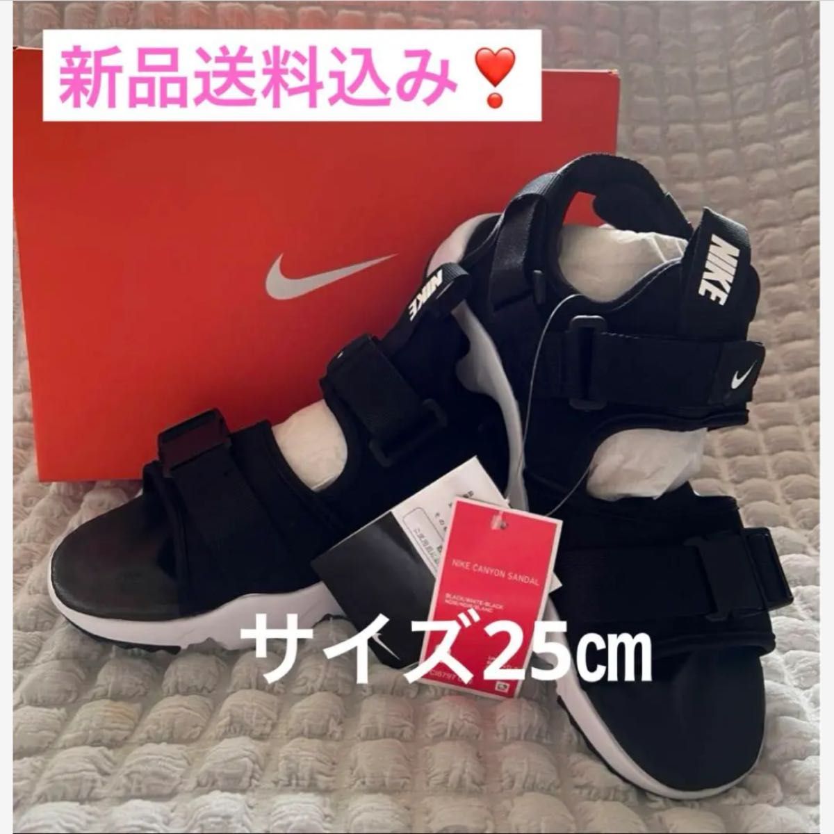 新品 ナイキ NIKE キャニオンサンダル|Yahoo!フリマ(旧PayPay 新品 ナイキ NIKE キャニオンサンダル|Yahoo!フリマ(旧PayPay