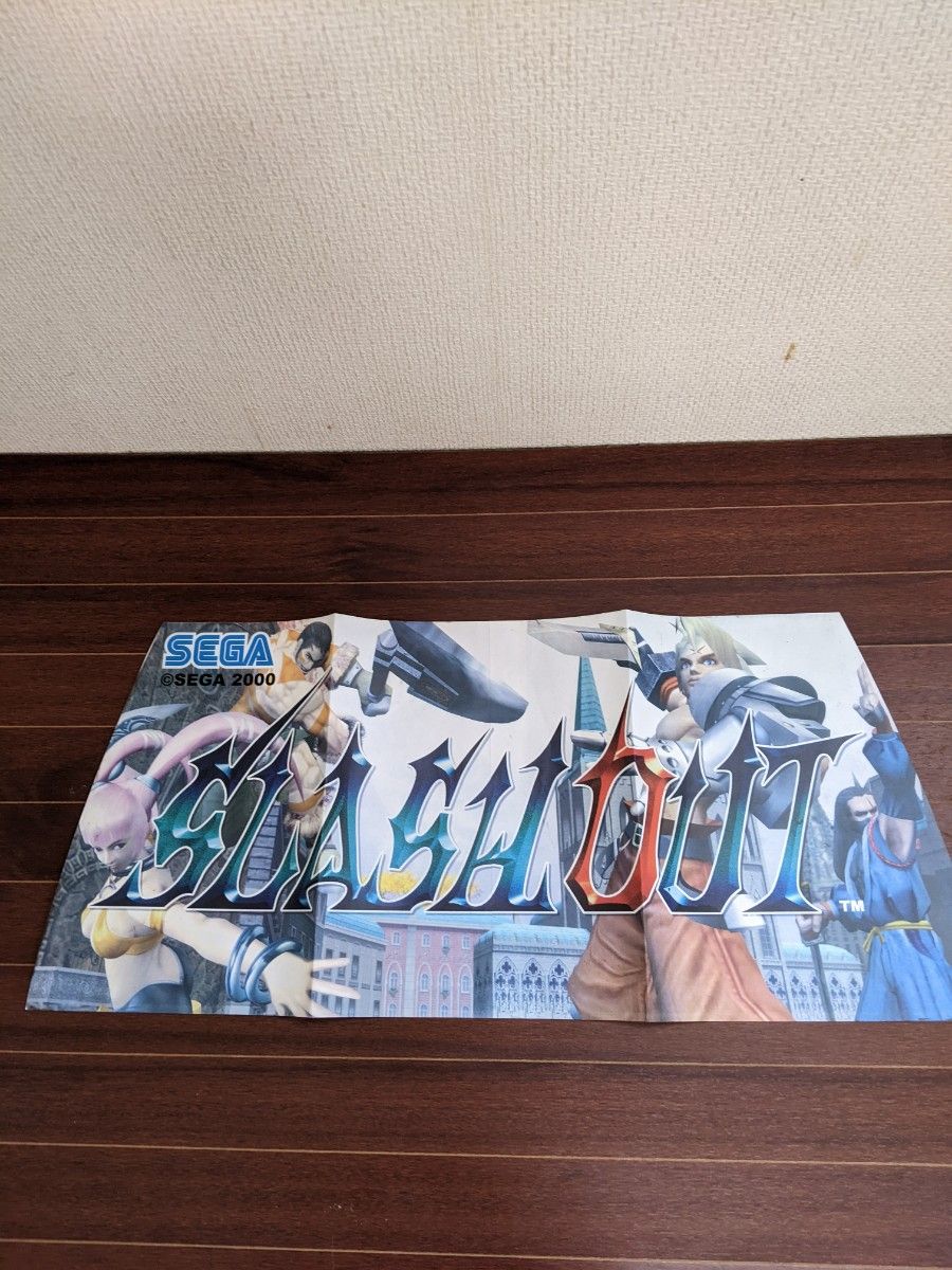 セガ NAOMI 基板 SLASHOUT スラッシュアウト|Yahoo!フリマ(旧 セガ NAOMI 基板 SLASHOUT スラッシュアウト|Yahoo!フリマ(旧