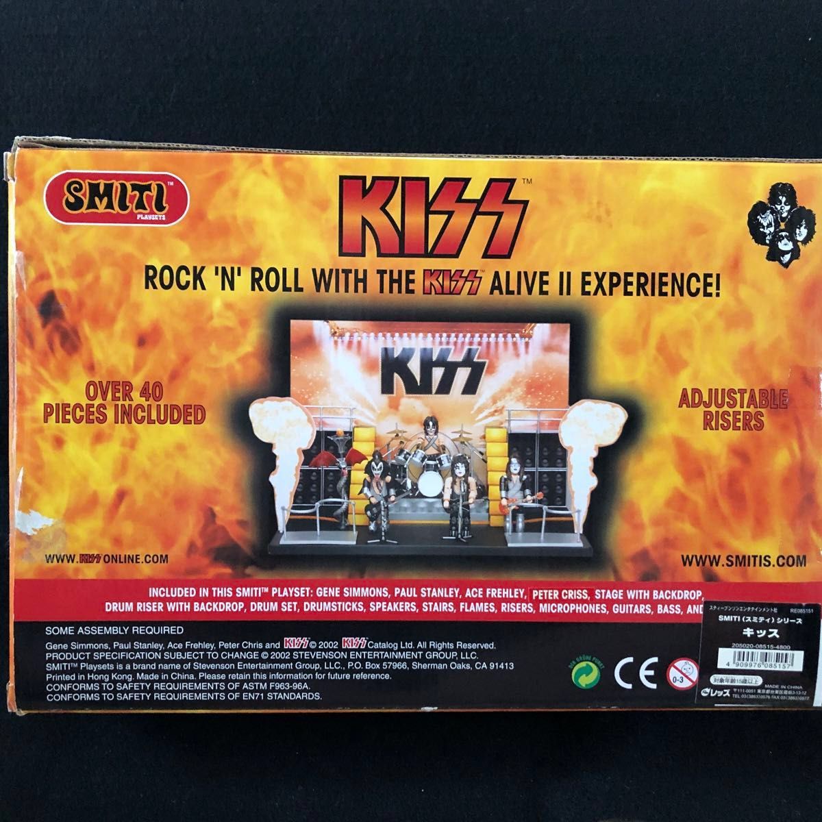 KISS フィギュア|Yahoo!フリマ(旧PayPayフリマ) KISS フィギュア|Yahoo!フリマ(旧PayPayフリマ)