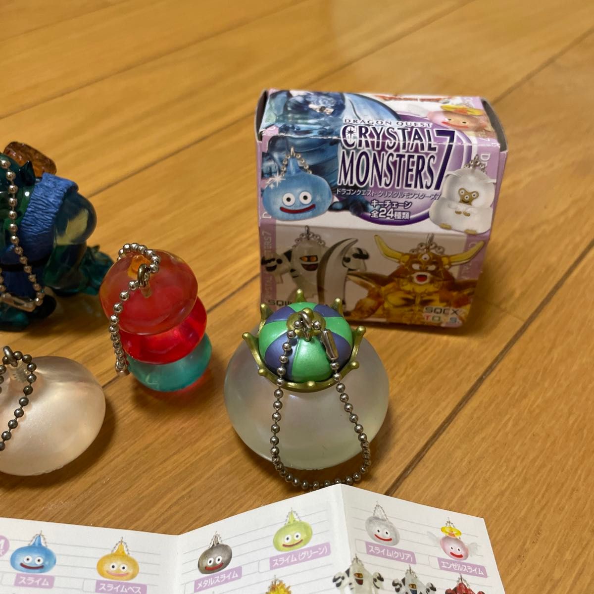ドラゴンクエスト クリスタルモンスターズまとめ売り|Yahoo ドラゴンクエスト クリスタルモンスターズまとめ売り|Yahoo