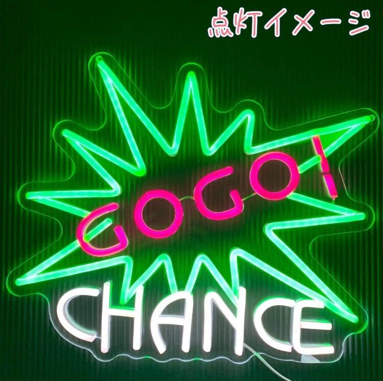 新品 ネオンサイン GOGOランプ 非売品 アイム 看板 パチスロ 新品 ネオンサイン GOGOランプ 非売品 アイム 看板 パチスロ