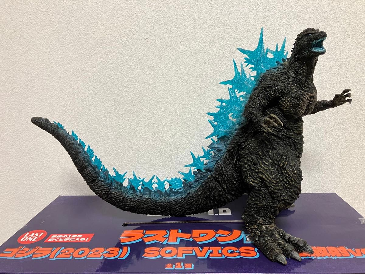 一番くじ ゴジラ-1 0 ラストワン賞 ゴジラ(2023) SOFVICS 熱線 一番くじ ゴジラ-1 0 ラストワン賞 ゴジラ(2023) SOFVICS 熱線