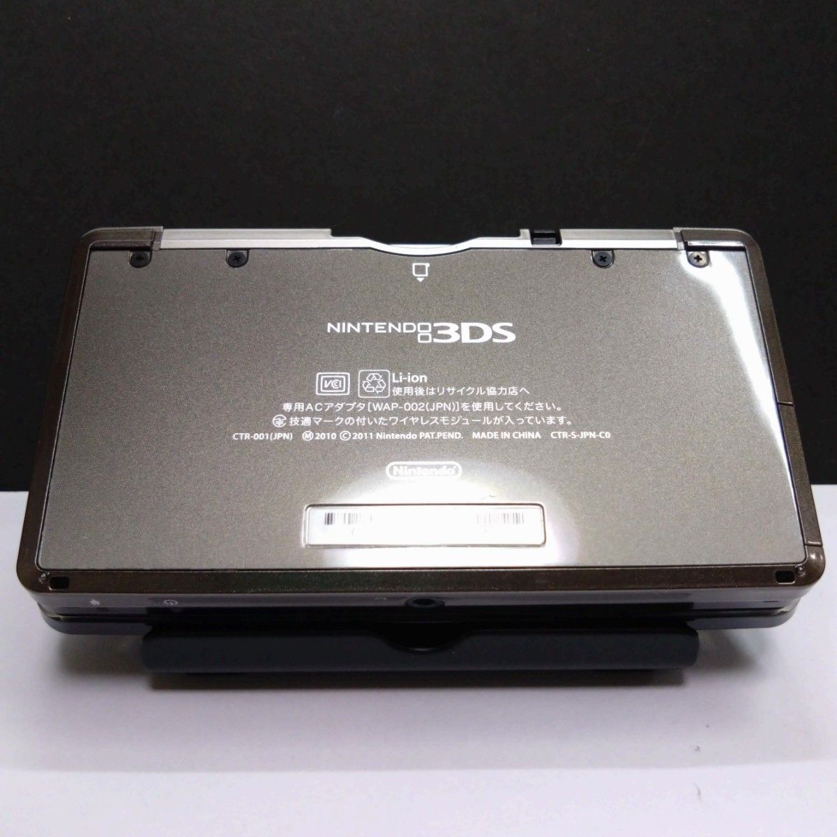 ニンテンドー 3DS 本体 アンバサダープログラム ID未登録 付属品 ニンテンドー 3DS 本体 アンバサダープログラム ID未登録 付属品