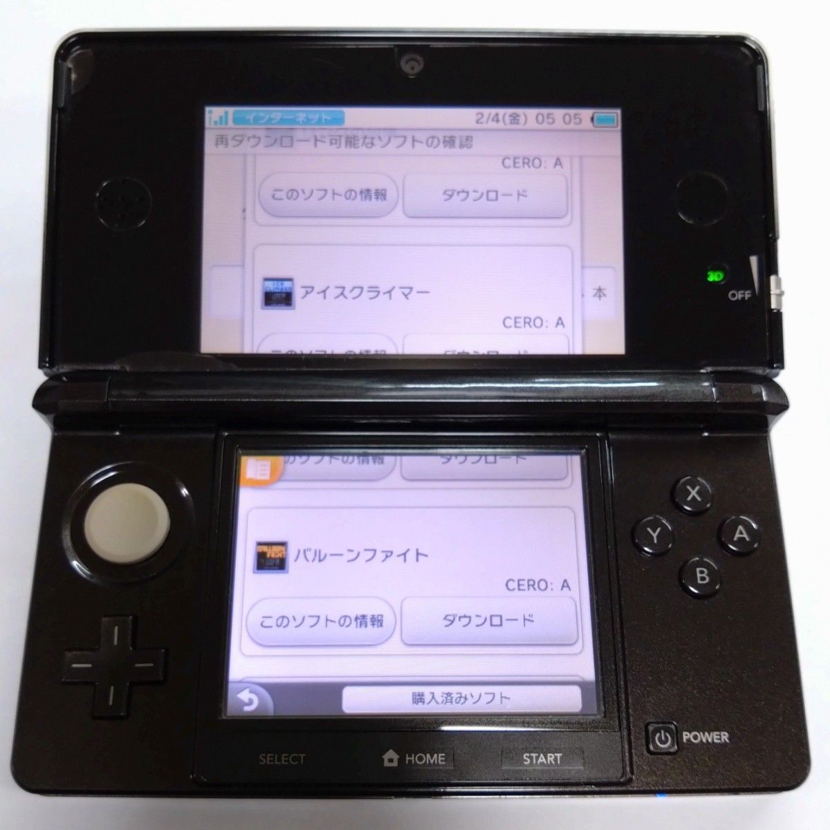 ニンテンドー 3DS 本体 アンバサダープログラム ID未登録 付属品 ニンテンドー 3DS 本体 アンバサダープログラム ID未登録 付属品