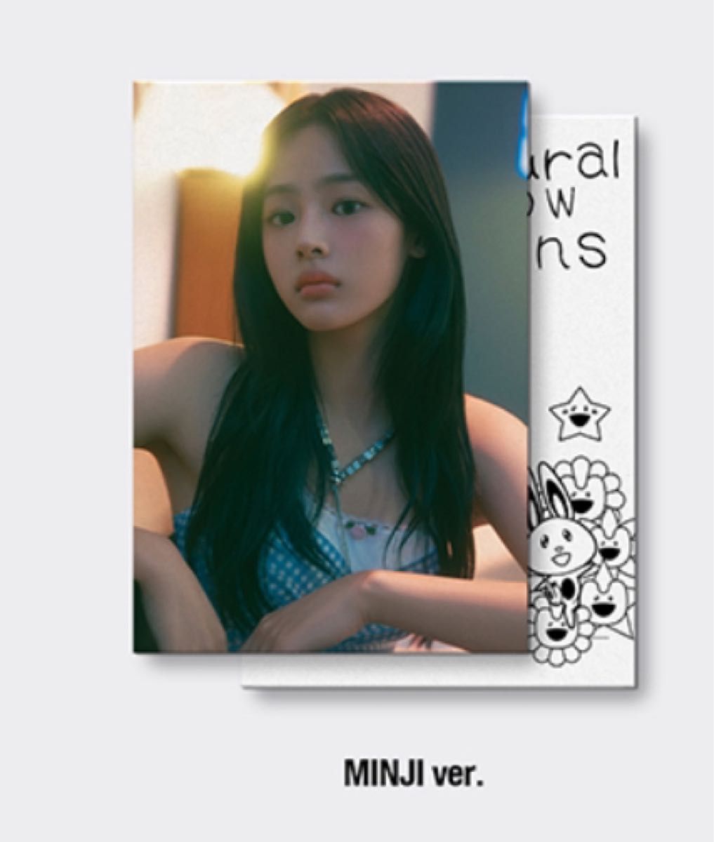 NewJeans supernatural CD 新品未開封 ミンジ MINJI ニュー NewJeans supernatural CD 新品未開封 ミンジ MINJI ニュー