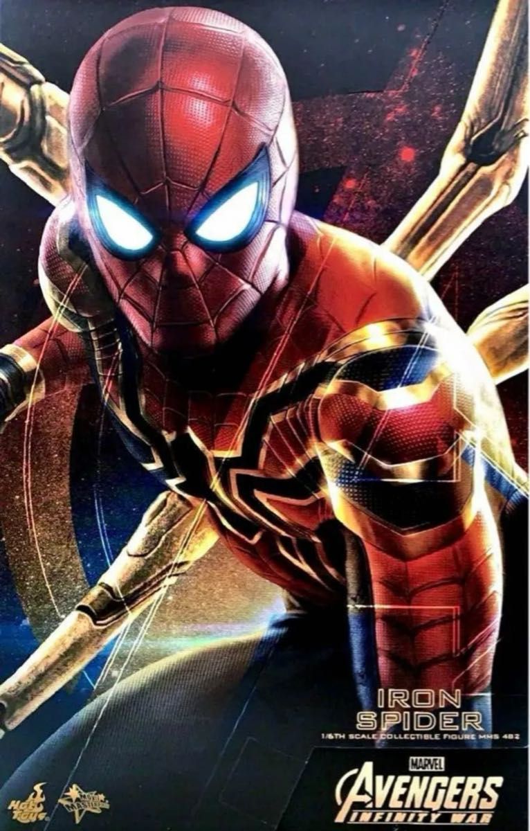 ホットトイズ 『アベンジャーズ/インフィニティ・ウォー』1/6 ホットトイズ 『アベンジャーズ/インフィニティ・ウォー』1/6