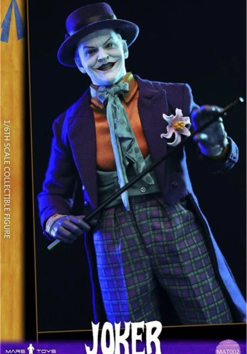 1/6 ジョーカー ジャック・ニコルソン版 『バットマン』 MARS 1/6 ジョーカー ジャック・ニコルソン版 『バットマン』 MARS