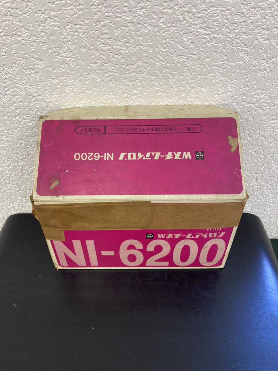 item_image_9