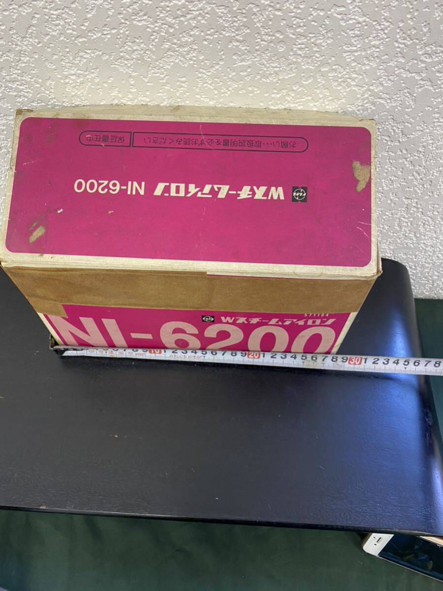 item_image_8