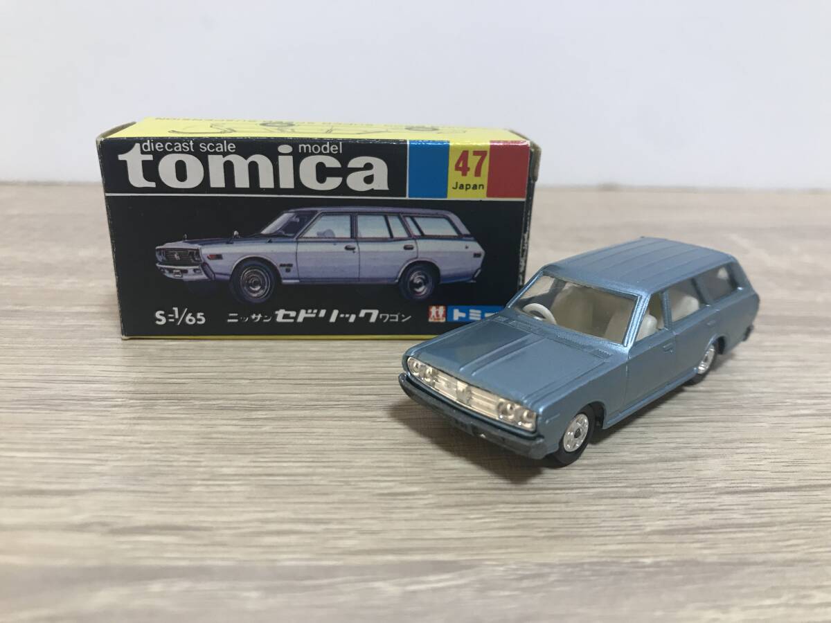 Yahoo!オークション - トミカ 黒箱 47-1-1 日産 セドリック Yahoo!オークション - トミカ 黒箱 47-1-1 日産 セドリック