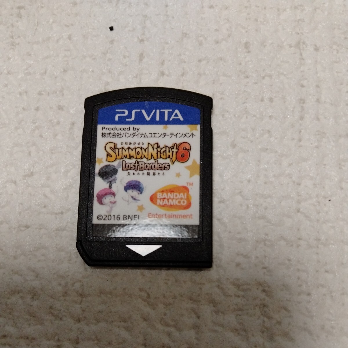 item_image_1
