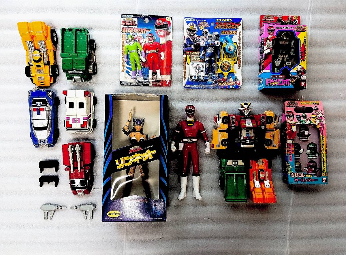 Yahoo!オークション - 激走戦隊カーレンジャーセット ④ 中古 同 Yahoo!オークション - 激走戦隊カーレンジャーセット ④ 中古 同