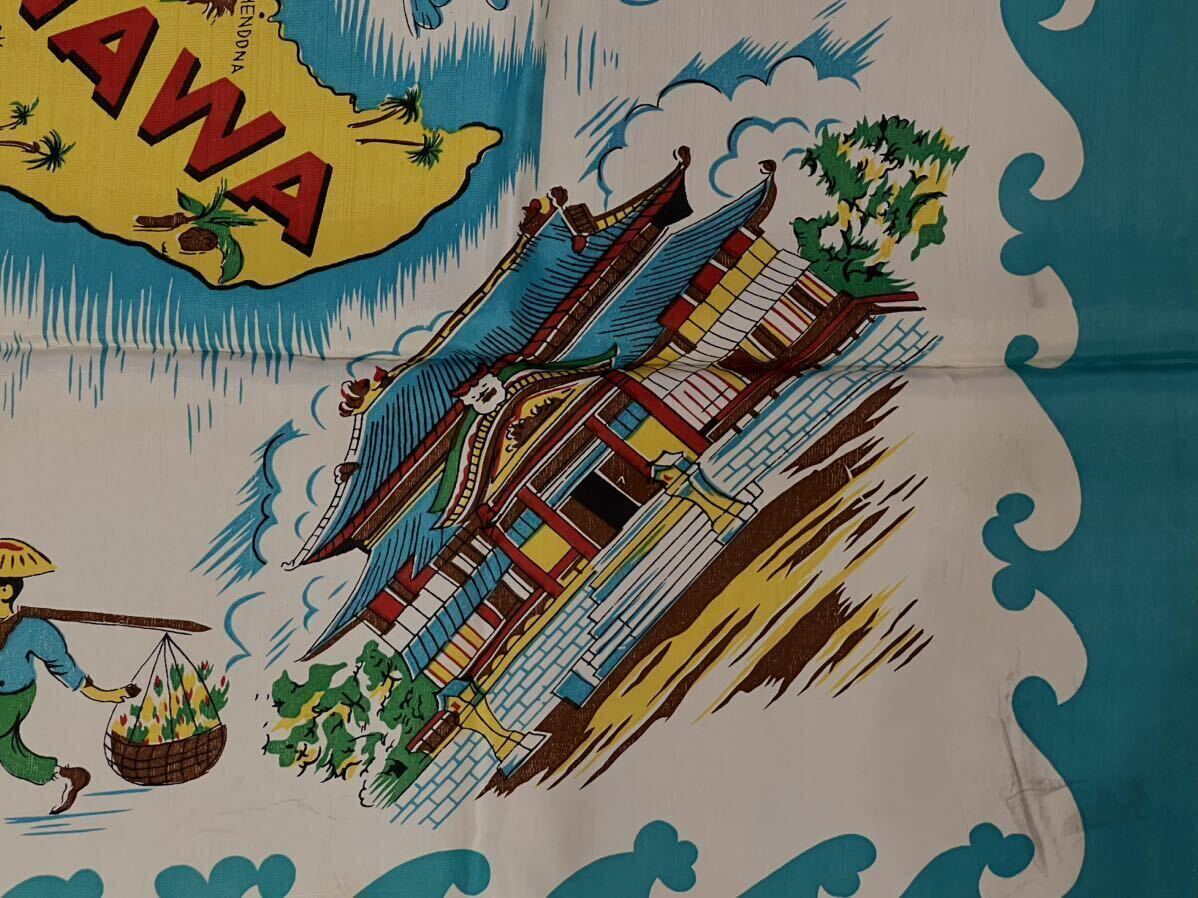 スペシャル50s 沖縄地図スーベニアスカーフ デッドストック 首里 スペシャル50s 沖縄地図スーベニアスカーフ デッドストック 首里