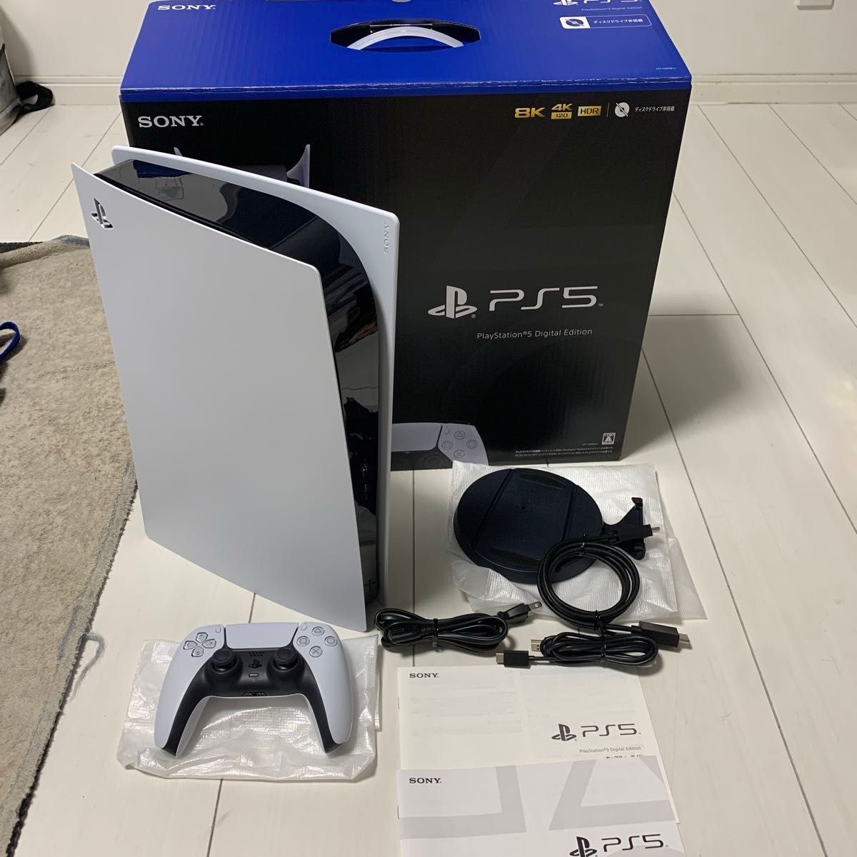 SONY PlayStation5 デジタルエディション CFI-1200B0 PS5 SONY PlayStation5 デジタルエディション CFI-1200B0 PS5