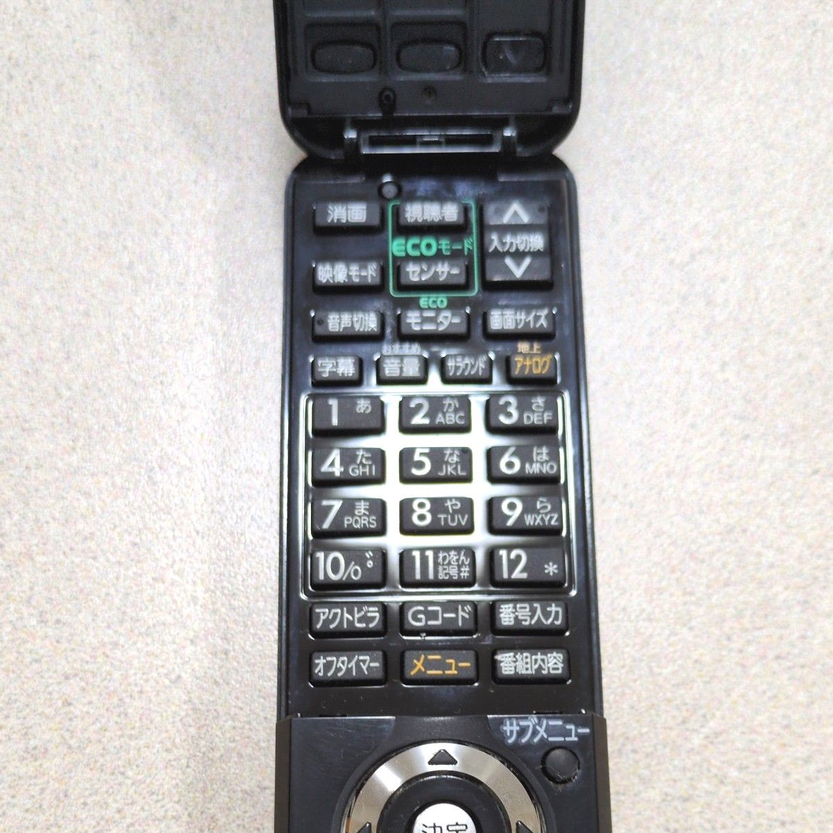 美品】三菱電機 REAL 2010年製 液晶カラーテレビ 40型 LCD 美品】三菱電機 REAL 2010年製 液晶カラーテレビ 40型 LCD