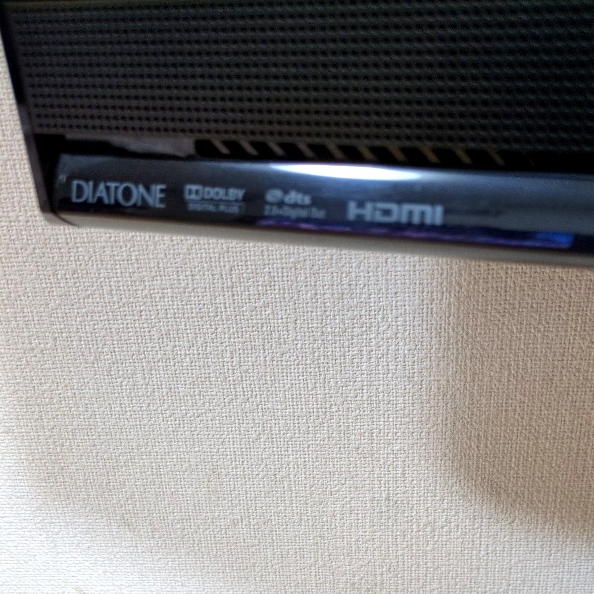 美品】三菱電機 REAL 2010年製 液晶カラーテレビ 40型 LCD 美品】三菱電機 REAL 2010年製 液晶カラーテレビ 40型 LCD