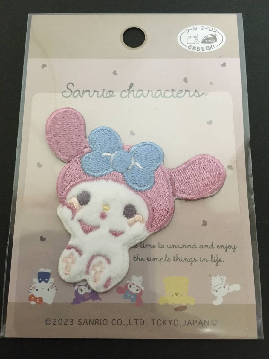 SANRIO/サンリオ　サンリオキャラクターズ　ワッペン☆彡　マイメロディ☆　むきゅむきゅ　刺繍　シール　アップリケ　新品未開封品_画像10