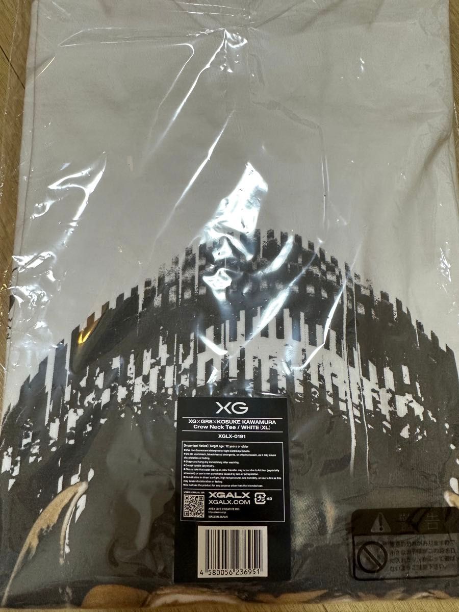 XG GR8 Crew Neck Tee Tシャツ|Yahoo!フリマ(旧PayPayフリマ) XG GR8 Crew Neck Tee Tシャツ|Yahoo!フリマ(旧PayPayフリマ)