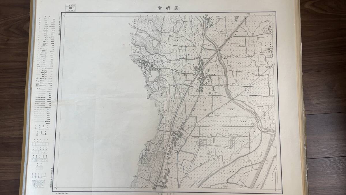 京都市都市計画基本図1/3000 全63枚 大正14年製 不動産 区画整理 京都市都市計画基本図1/3000 全63枚 大正14年製 不動産 区画整理