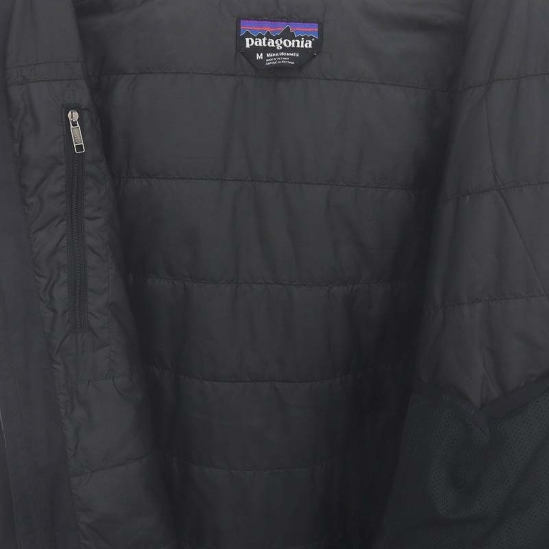 Bibian 比比昂 - パタゴニア Patagonia 83715 インサレーテッド Bibian 比比昂 - パタゴニア Patagonia 83715 インサレーテッド