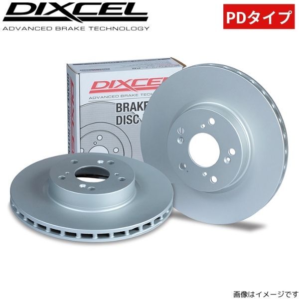  brake disk Grand Voyager RG33L/RG33LA Chrysler Dixcel PD type 1951155 rear left right set DIXCEL CHRYSLER