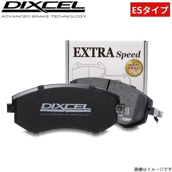 うち切りパッド ランサーエボリューションX CZ4A ミツビシ ディクセル ES印字機 341078 向こう正面働き掛ける仕かける DIXCEL MITSUBISHI