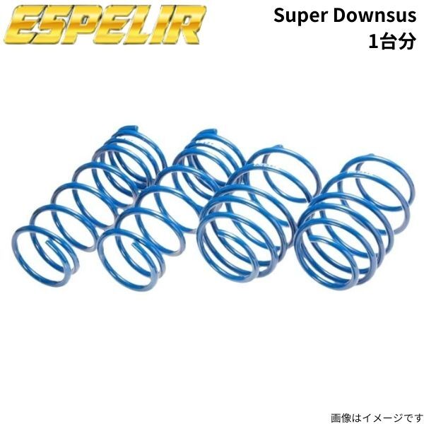  down suspension V40 Cross Country MB5204T Volvo Espelir super down suspension for 1 vehicle springs ESPELIR ESL-169