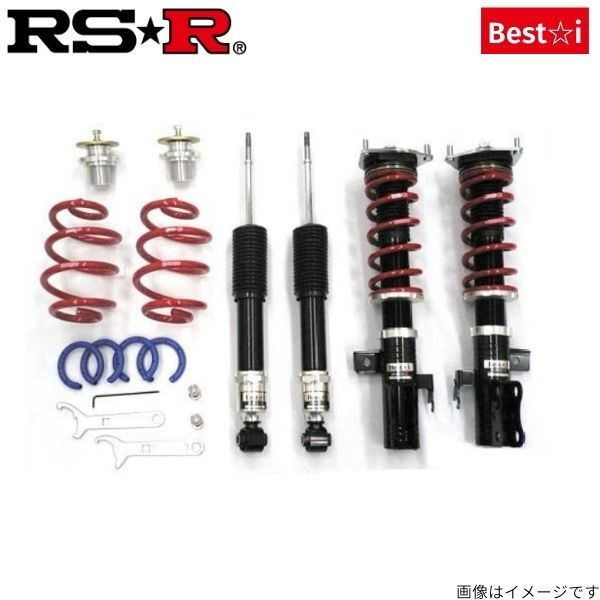 車高調 エディックス BE1 ホンダ RS-R ベストi BIH750M サスペンション ローダウン