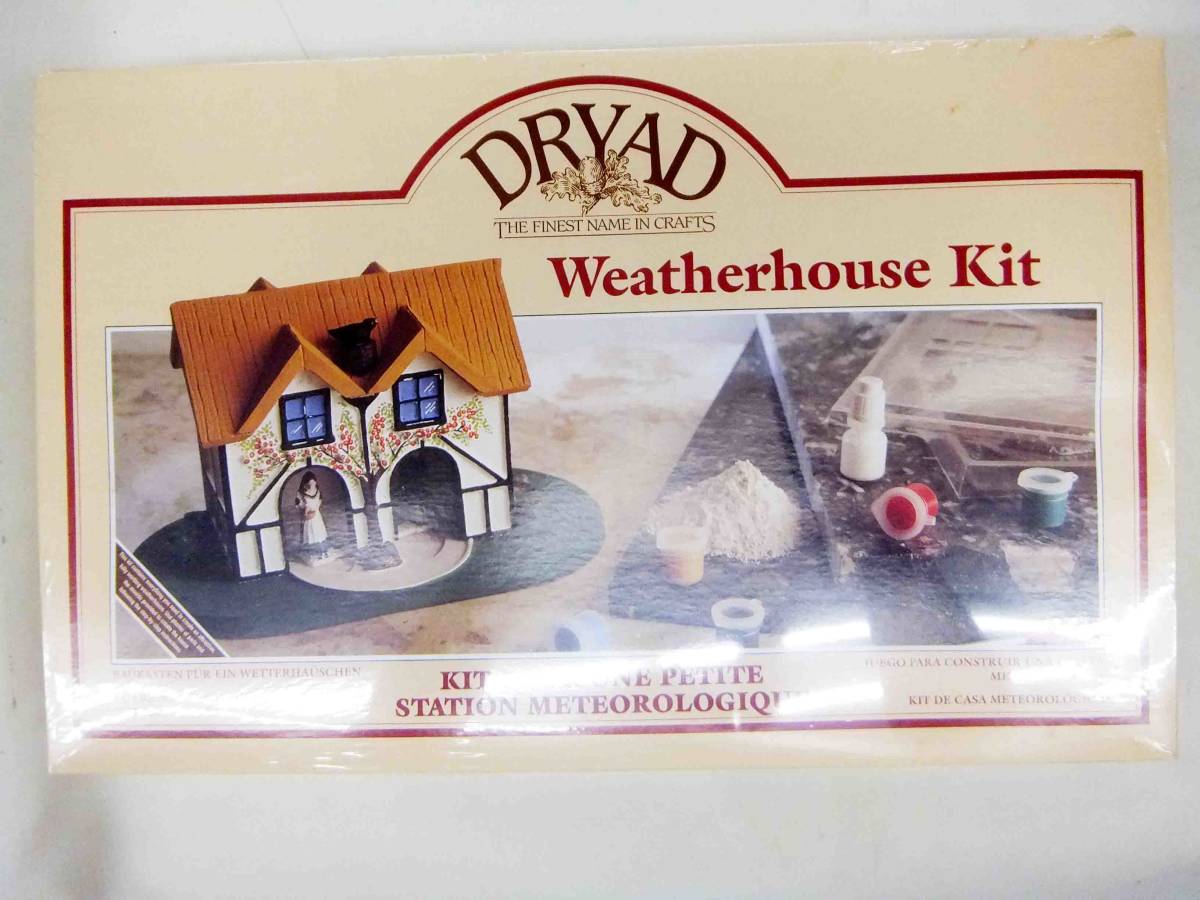 * не использовался * DRYAD Weatherhouse Kitue The - house комплект house сборка комплект 