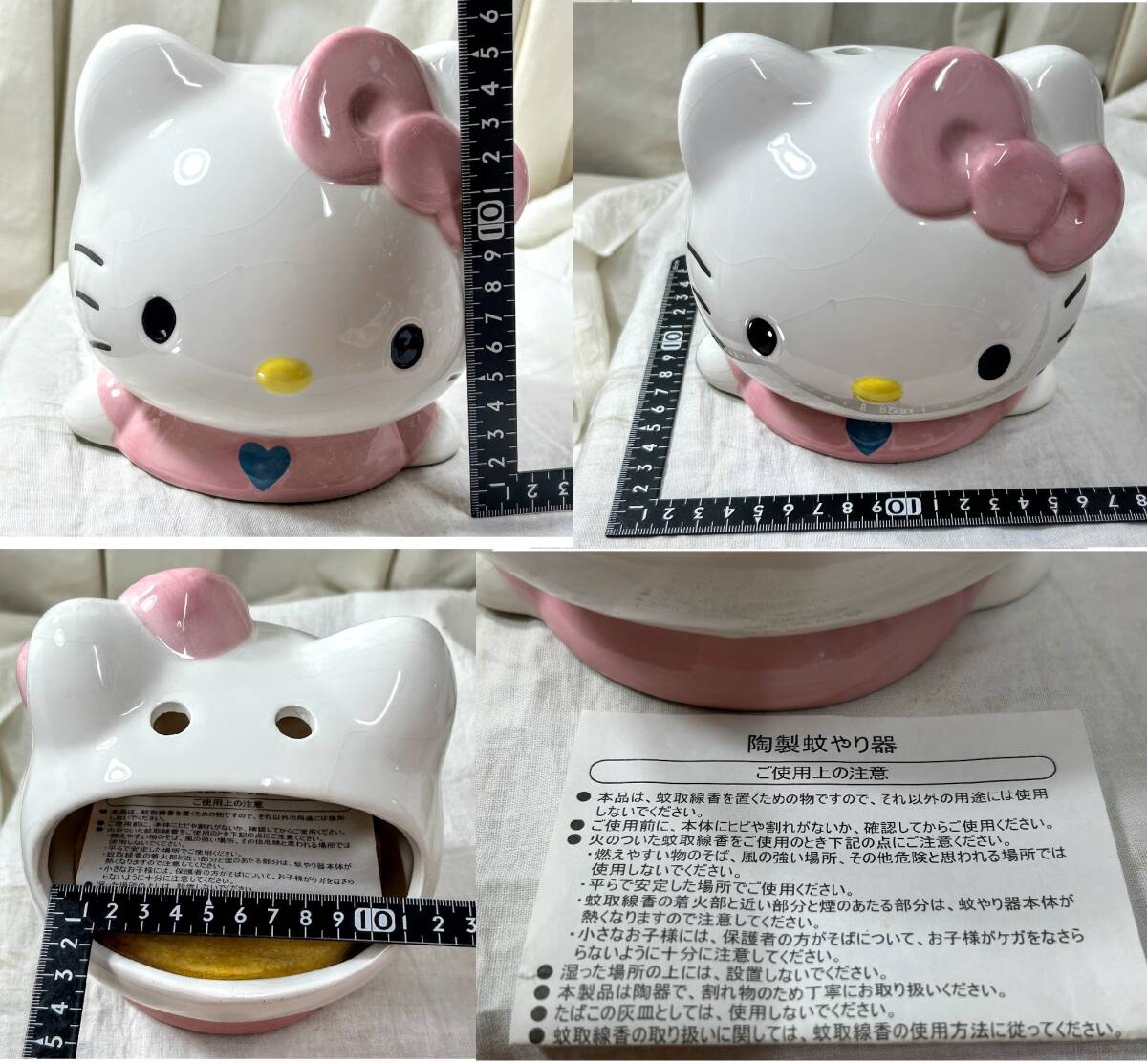 item_image_10