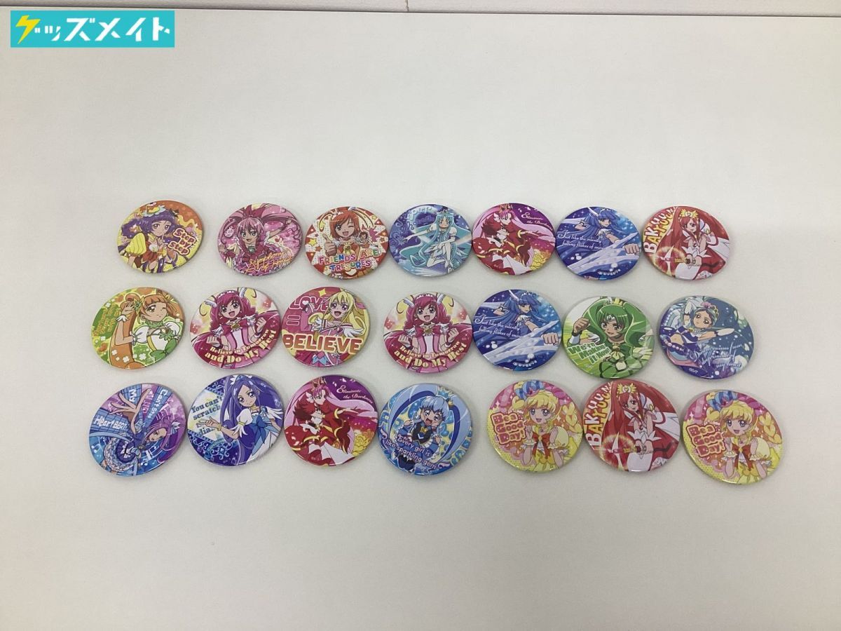 現状】 プリキュアオールスターズ トゥインクル缶バッジ 5 Fever 現状】 プリキュアオールスターズ トゥインクル缶バッジ 5 Fever