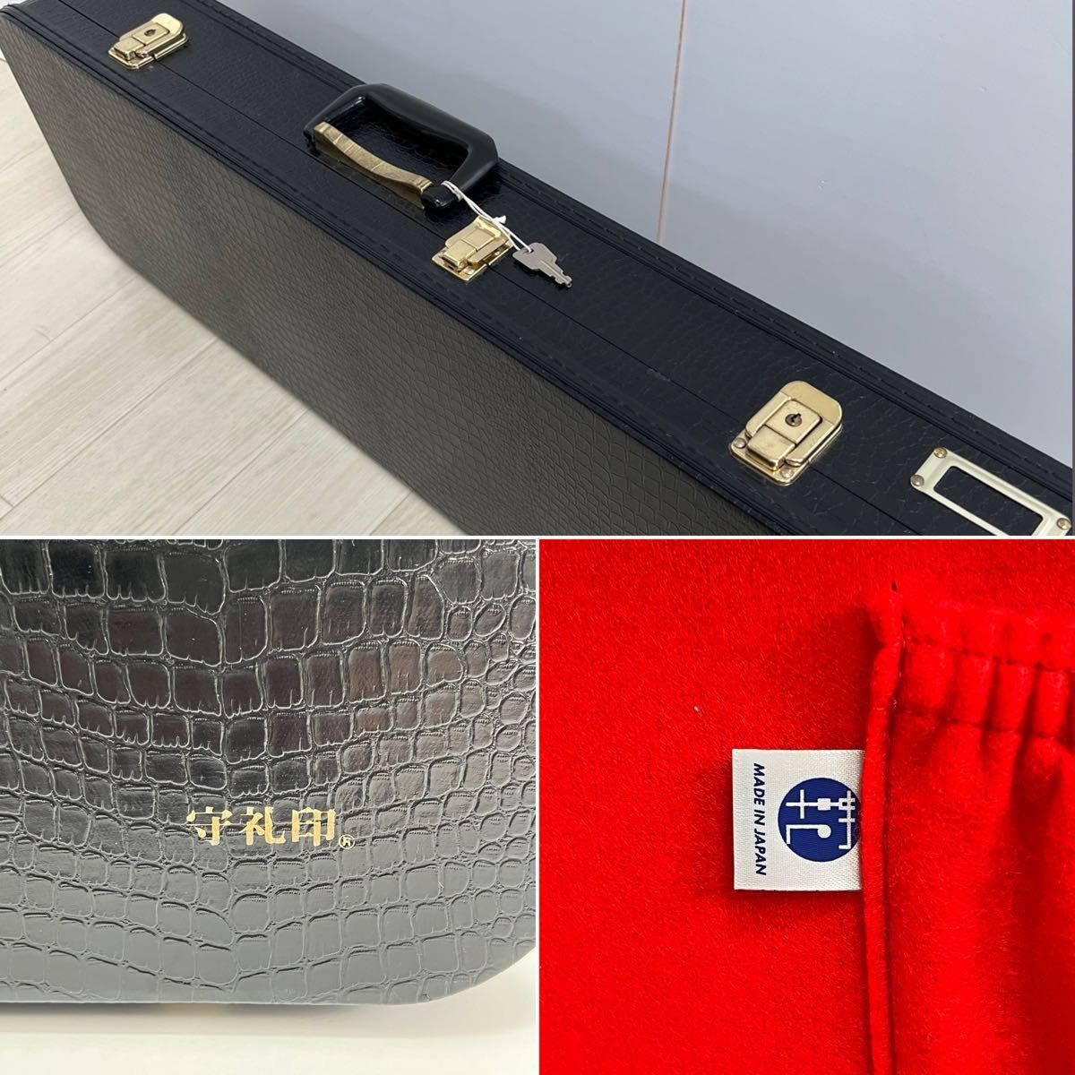 美品 守礼印 沖縄 三線 人工皮 ハードケース 爪 替え弦付き 美品 守礼印 沖縄 三線 人工皮 ハードケース 爪 替え弦付き