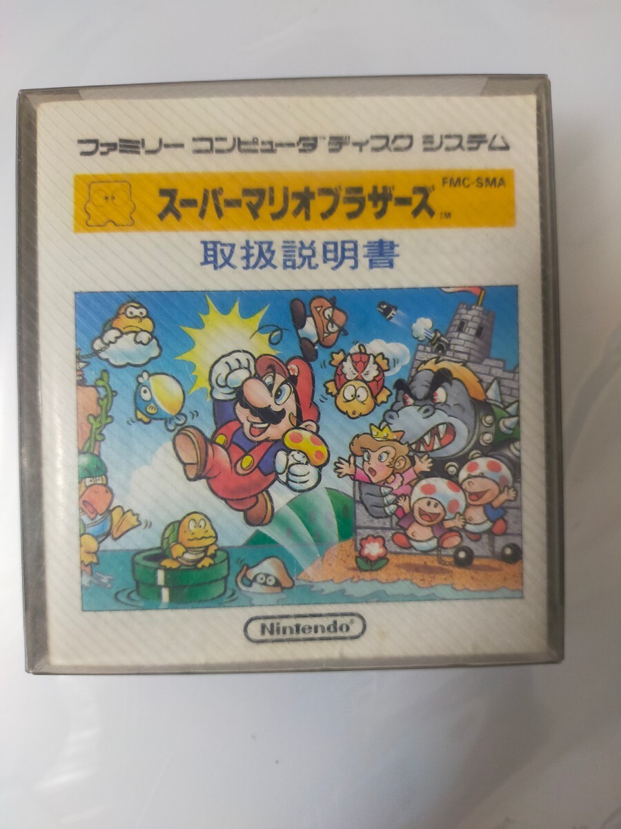 ディスク スーパーマリオブラザーズ 新品 未開封 ファミコン ディスク スーパーマリオブラザーズ 新品 未開封 ファミコン