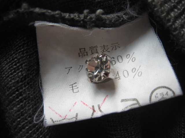 item_image_10