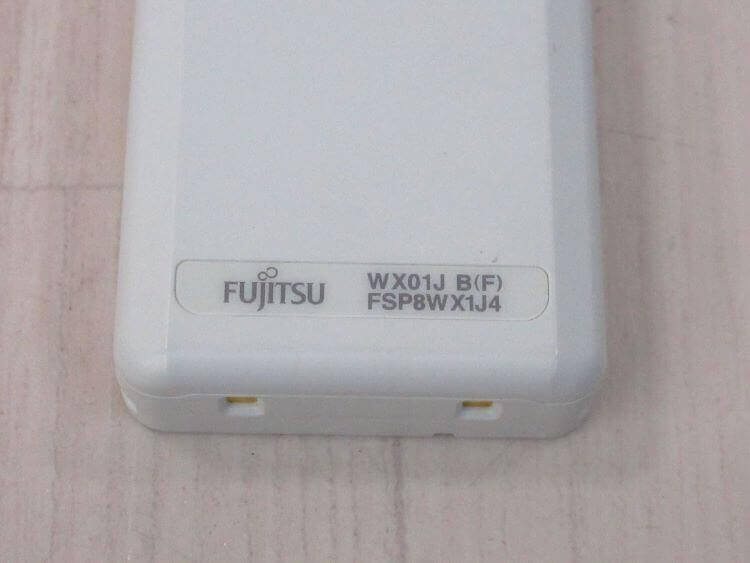 △・カ8382r) 保証有 OKI IPOFFICE MX BX060-8CDLC 8デジタル △・カ8382r) 保証有 OKI IPOFFICE MX BX060-8CDLC 8デジタル
