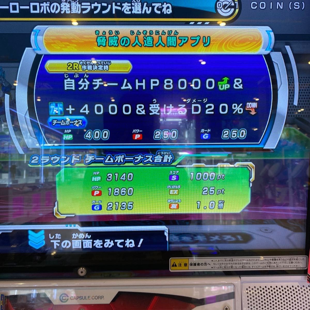 ドラゴンボールヒーローズ ヒーローライセンス ヒーローズ ドラゴンボールヒーローズ ヒーローライセンス ヒーローズ