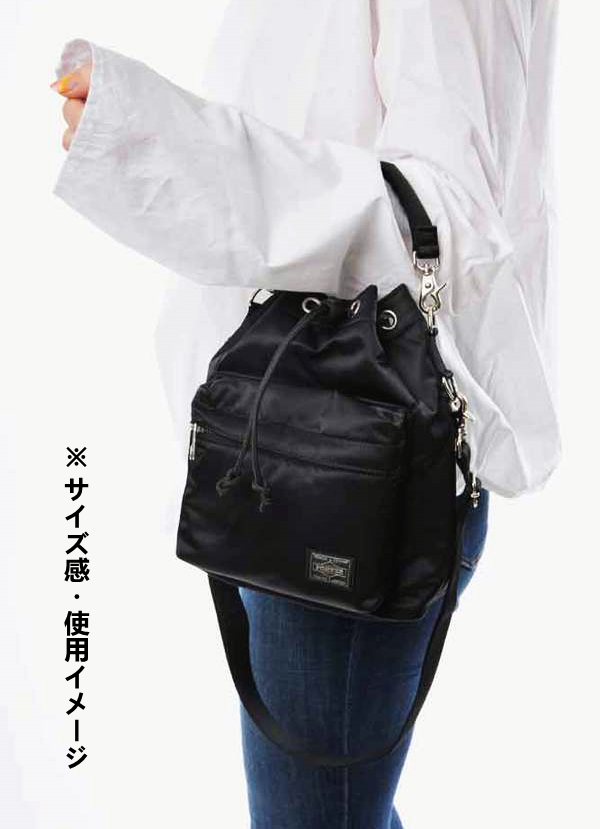 美品】送料無料 PORTER 吉田カバン 鞄 BALLOONSAC(S) バルーン 美品】送料無料 PORTER 吉田カバン 鞄 BALLOONSAC(S) バルーン