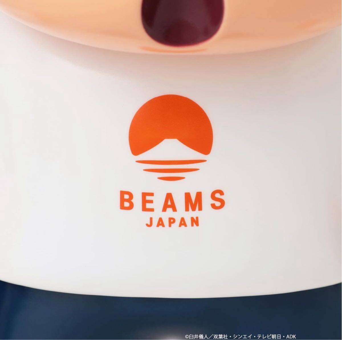新品 未開封】SOFVIPS-G 野原しんのすけ BEAMS JAPAN限定カラー 新品 未開封】SOFVIPS-G 野原しんのすけ BEAMS JAPAN限定カラー