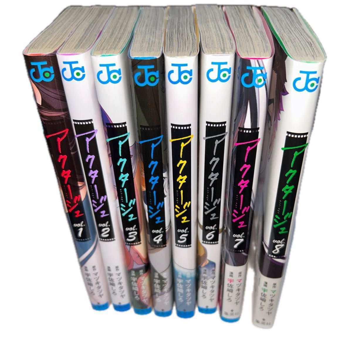 アクタージュ1-8セット コミック|Yahoo!フリマ(旧PayPayフリマ) アクタージュ1-8セット コミック|Yahoo!フリマ(旧PayPayフリマ)