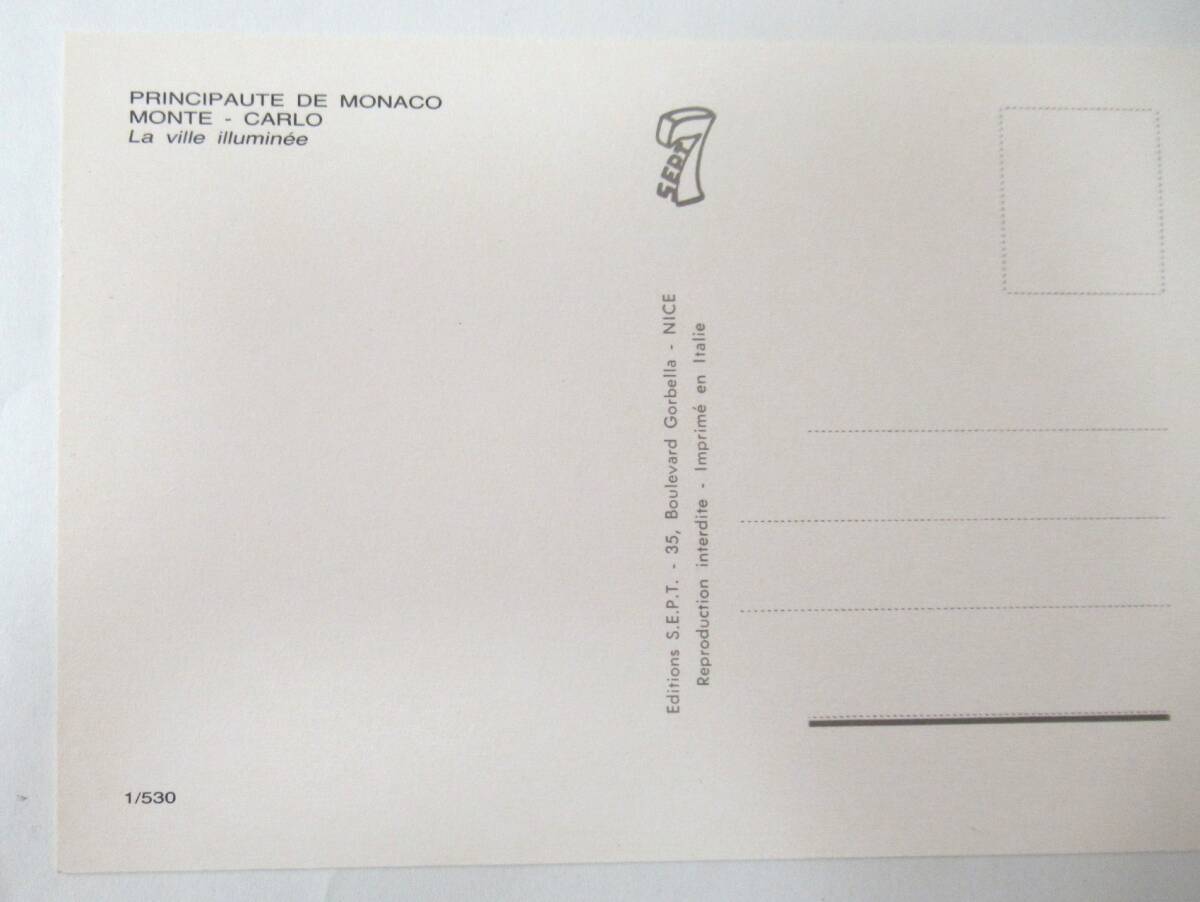 ポストカード モナコ 絵葉書 モンテカルロ_画像2