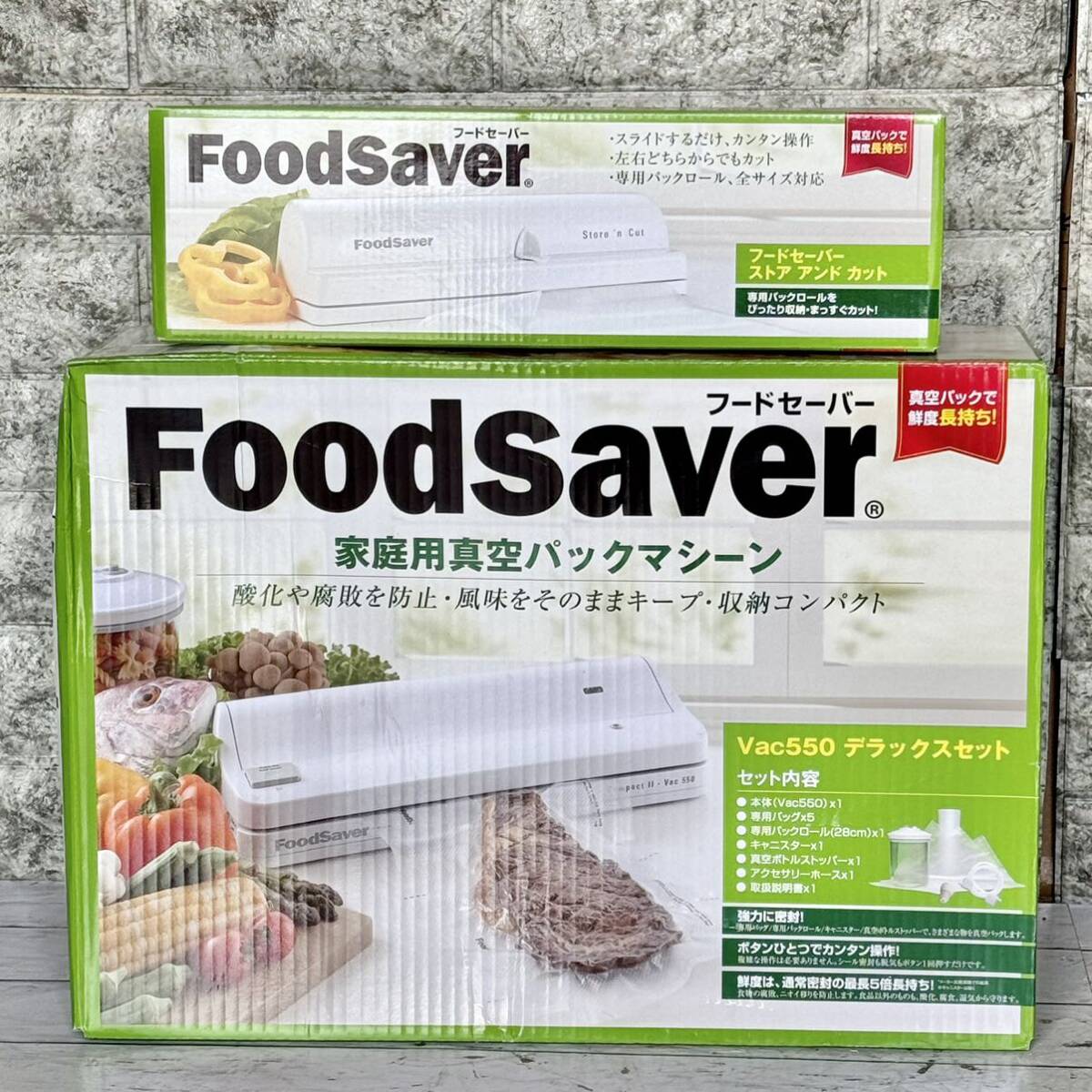 送料無料 家庭用真空パック フードセーバー Vac550 オプション 送料無料 家庭用真空パック フードセーバー Vac550 オプション