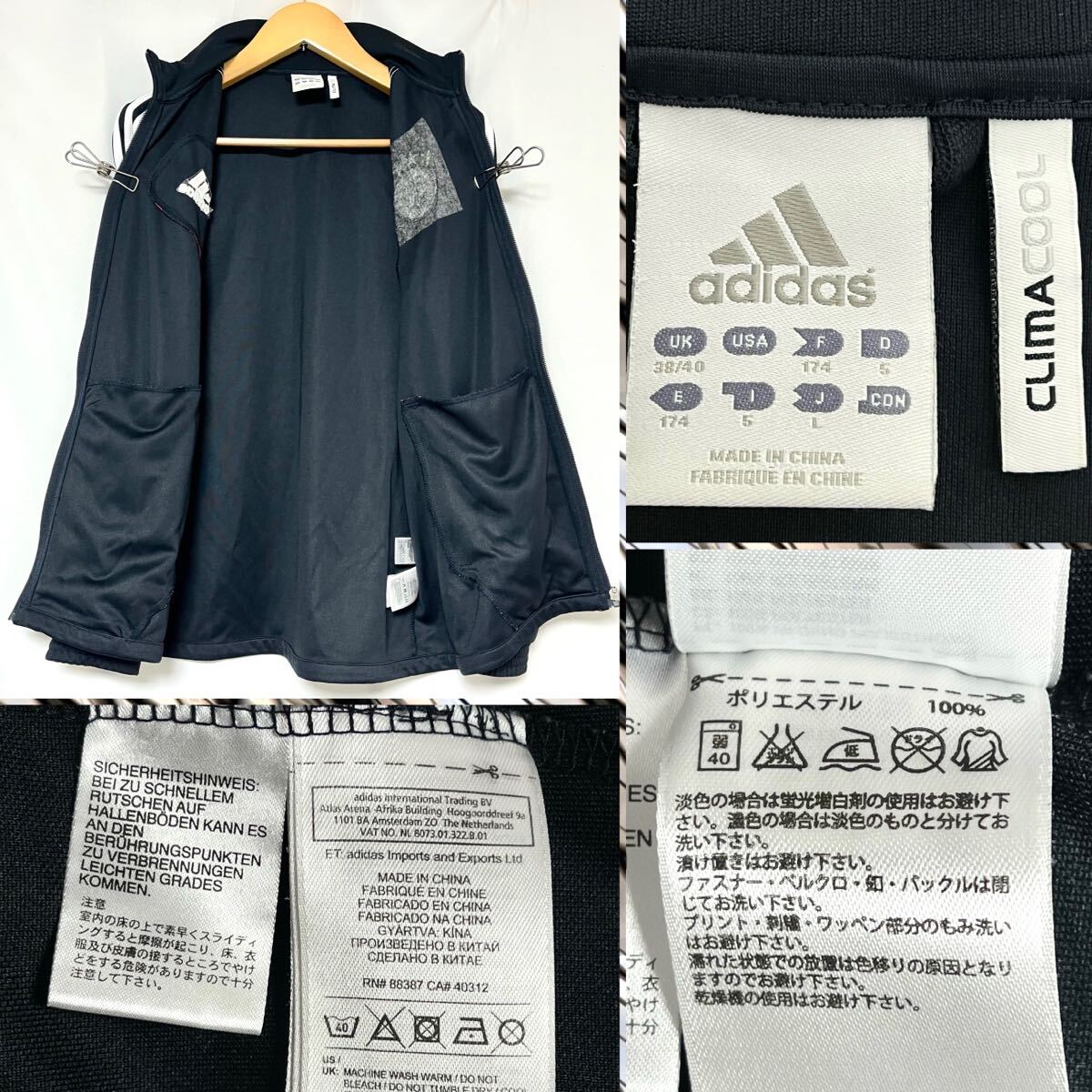 adidas アディダス CLIMACOOL FC BAYERN MUNCHEN バイエルン adidas アディダス CLIMACOOL FC BAYERN MUNCHEN バイエルン