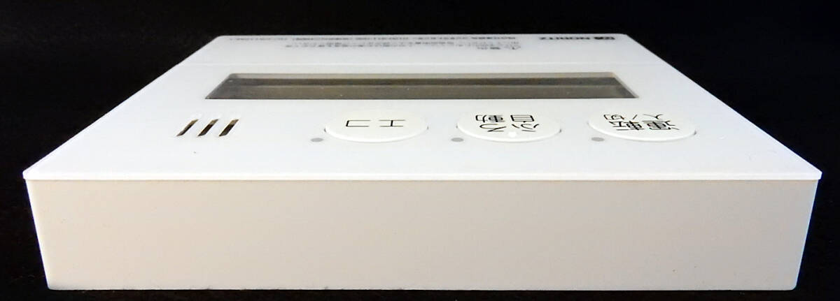 RC-E9112M-1 ノーリツ NORITZ QNFK044 給湯器 リモコン 返品可能 RC-E9112M-1 ノーリツ NORITZ QNFK044 給湯器 リモコン 返品可能
