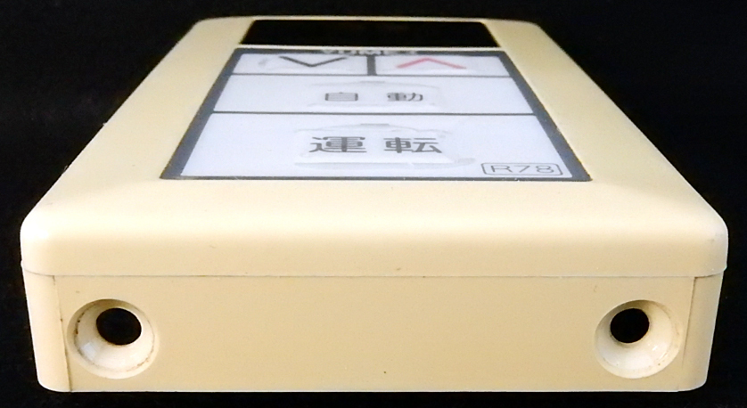 R78 ユメックス YUMEX 給湯器 リモコン 返品可能 送料無料 動作 R78 ユメックス YUMEX 給湯器 リモコン 返品可能 送料無料 動作