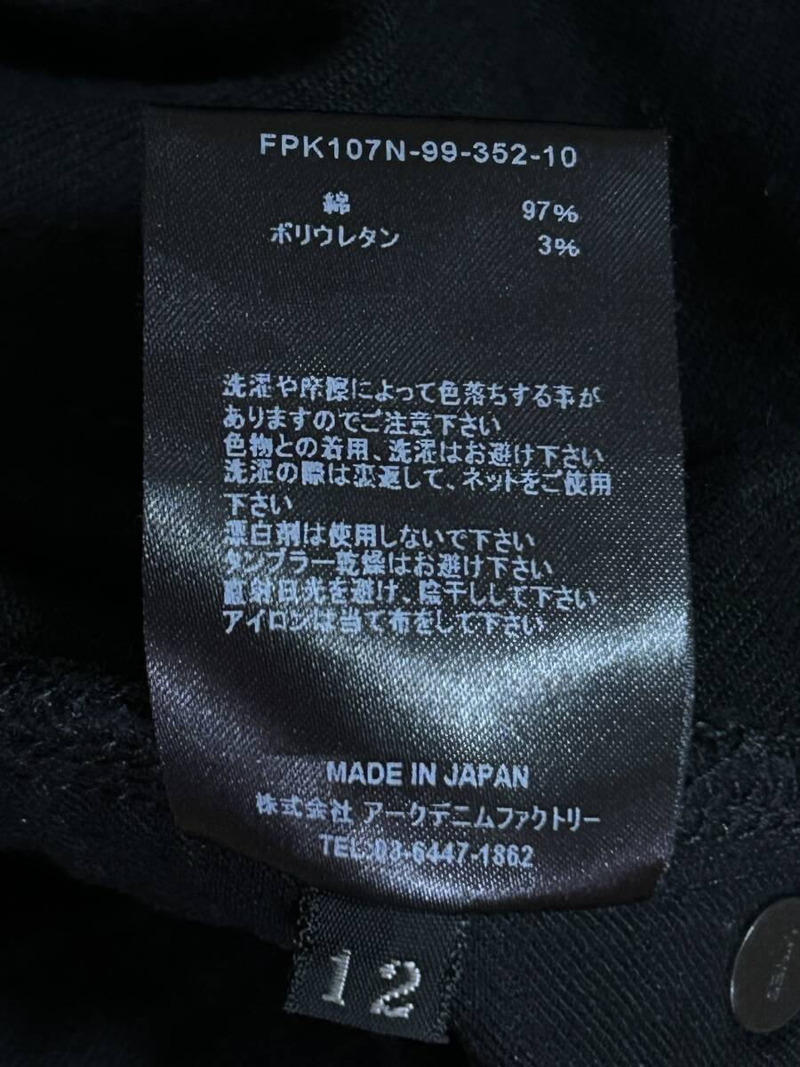 item_image_8