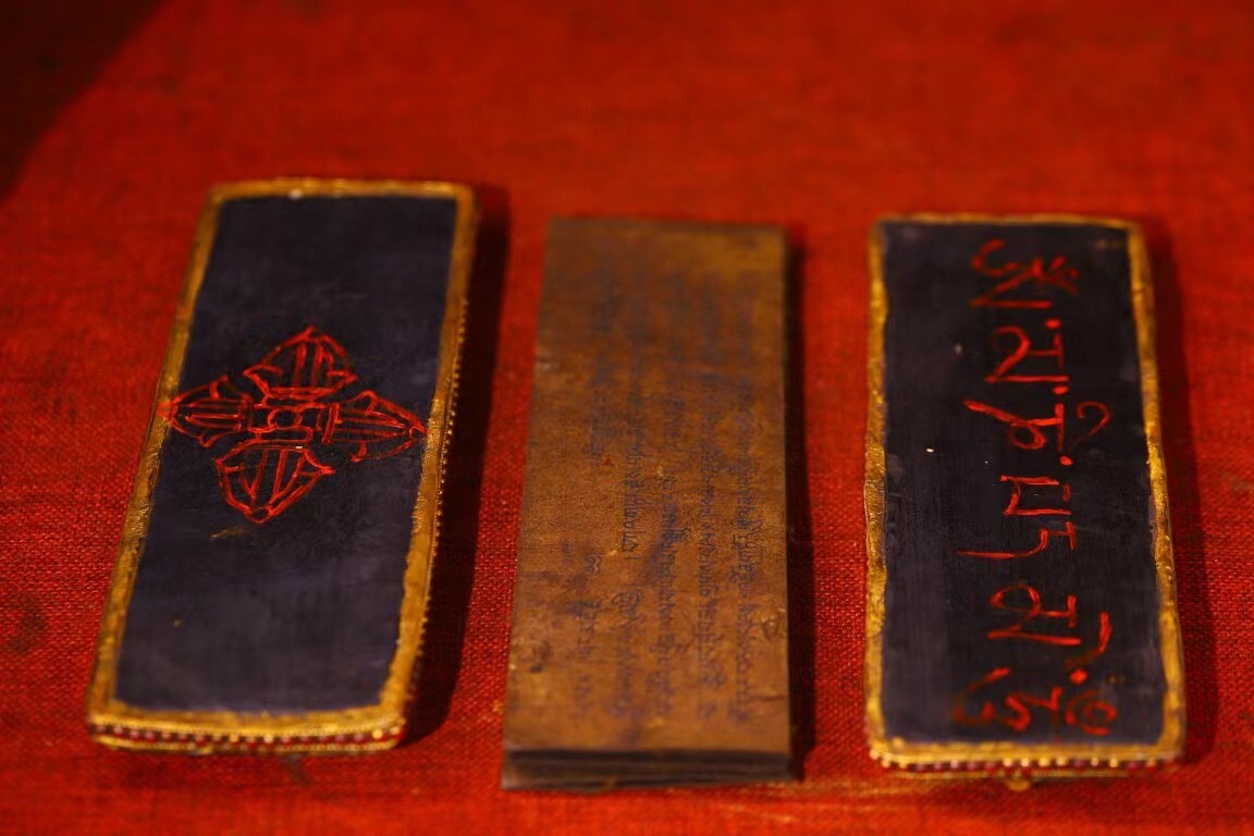 中国古画 旧蔵 書道 書画 【清代 西藏回流 古寺院高僧 純手工 中国古画 旧蔵 書道 書画 【清代 西藏回流 古寺院高僧 純手工