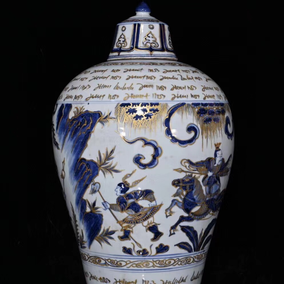 item_image_4