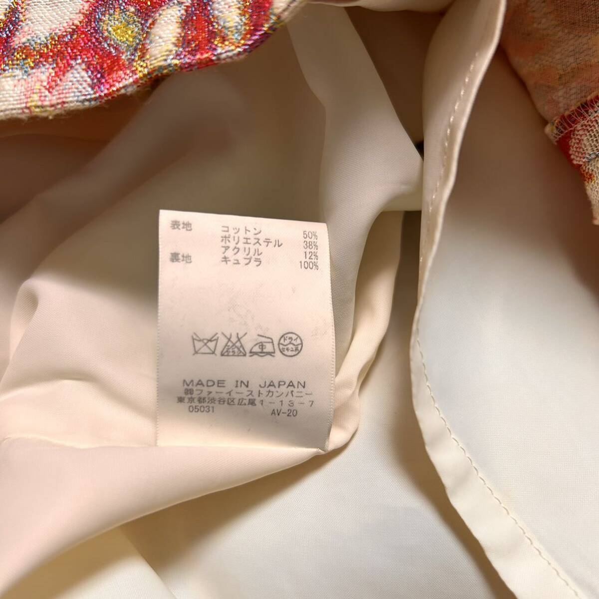 item_image_7