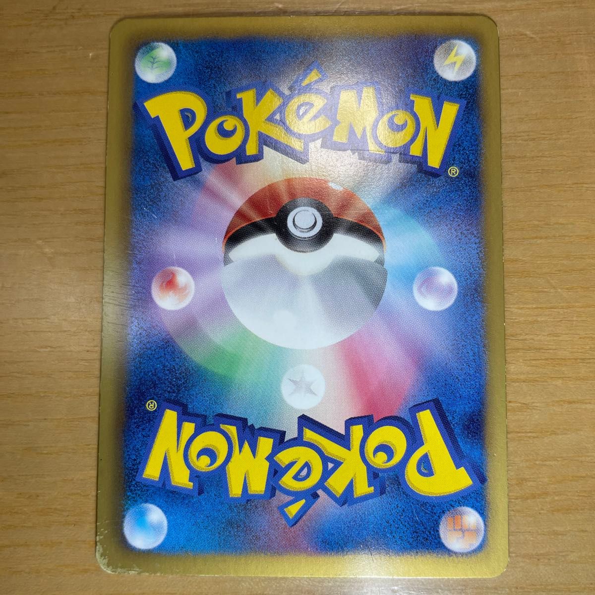 SR 2日間限定価格】ミュウEX SR ポケモンカード BW シャイニー SR 2日間限定価格】ミュウEX SR ポケモンカード BW シャイニー